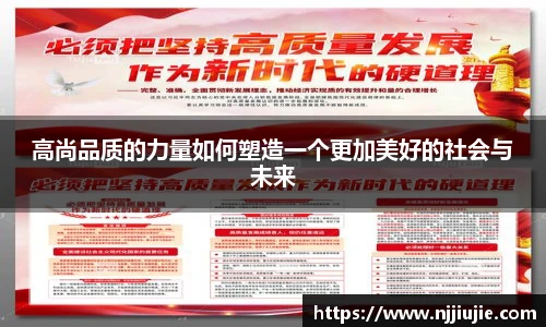 304am永利集团官网入口