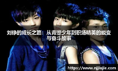 304am永利集团官网入口