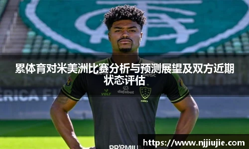 304am永利集团官网入口