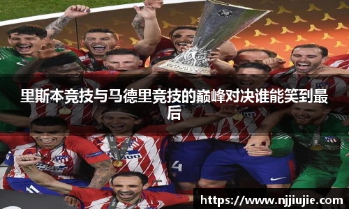 304am永利集团官网入口