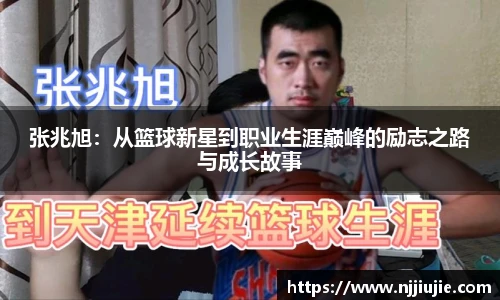 304am永利集团官网入口