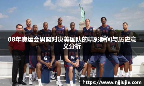 304am永利集团官网入口