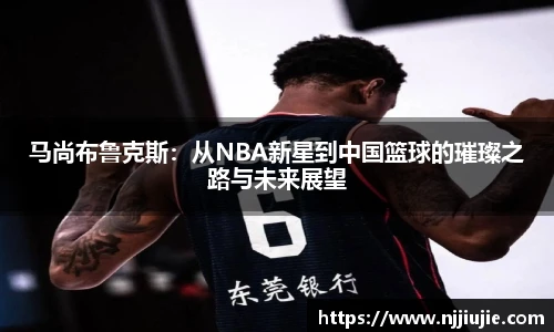 304am永利集团官网入口