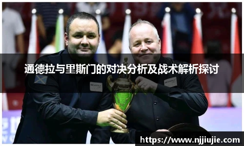 304am永利集团官网入口