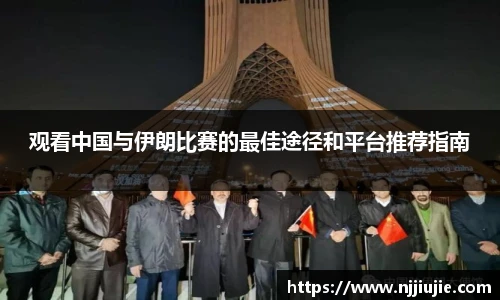 304am永利集团官网入口