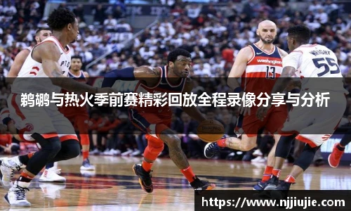 304am永利集团官网入口