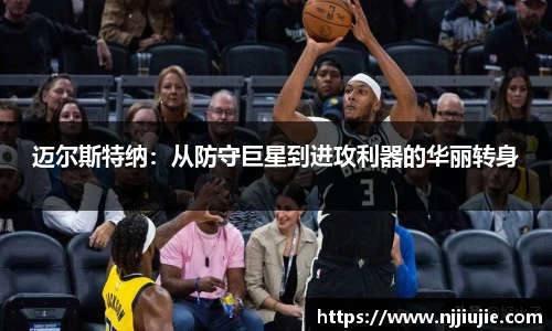 304am永利集团官网入口